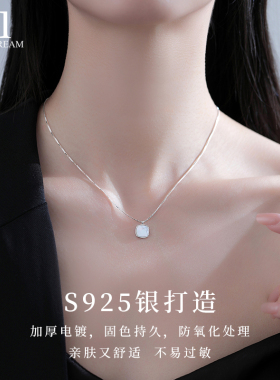 925纯银天然贝壳项链简约气质