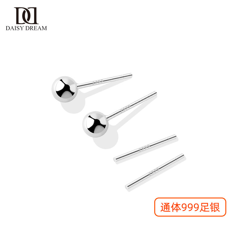 女999纯银2022新款潮简约小巧耳钉 daisydream耳钉