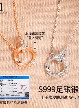999纯银莫比乌斯环项链轻奢小众