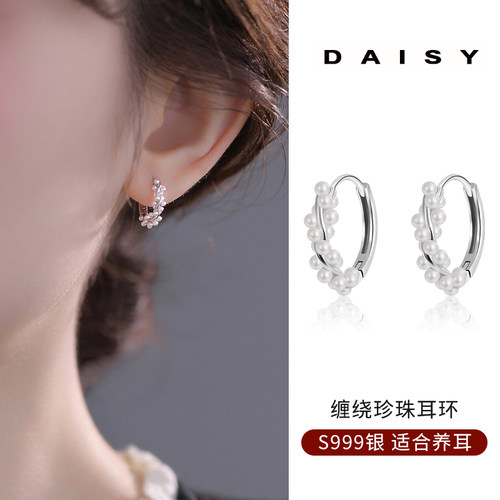 999纯银缠绕珍珠耳环女小众高级感耳圈养耳洞耳钉2025年新款耳饰 - 图1