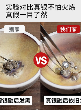 999纯银养耳洞耳棒防堵圆头耳钉