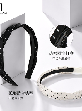 韩系波点麻花发箍女带齿防滑