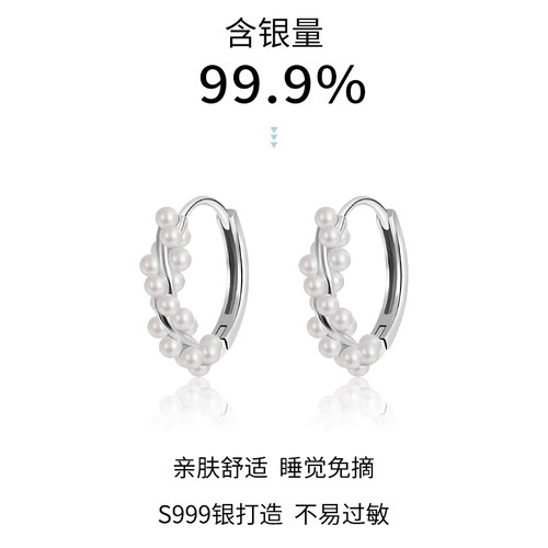 999纯银缠绕珍珠耳环女小众高级感耳圈养耳洞耳钉2025年新款耳饰 - 图2