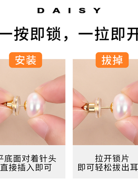 拉不掉的耳堵超紧防掉支撑定型器