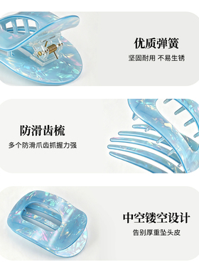弧形鲍鱼夹发夹女2026新款