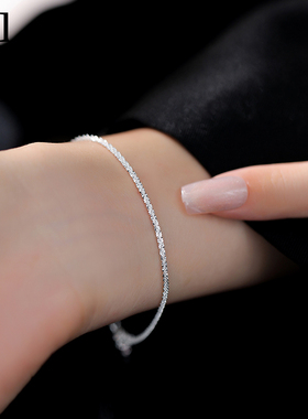 925纯银满天星手链女超闪