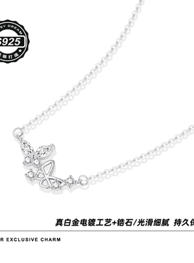 925纯银闪钻蝴蝶项链高级感小众