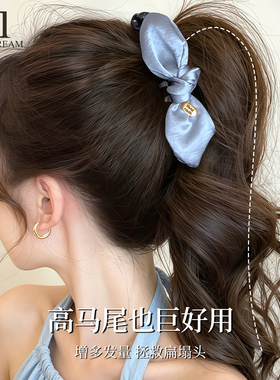 赵露思同款蝴蝶结香蕉夹女