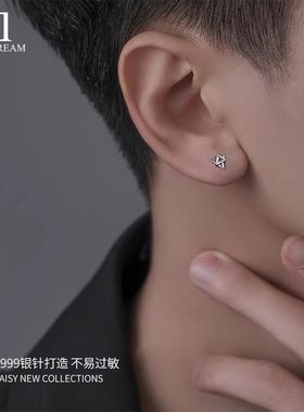 999银针三生石耳钉精致小巧时尚