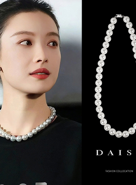 倪妮同款925纯银珍珠项链正圆