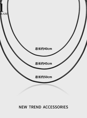 925纯银扣黑色皮绳简约项链