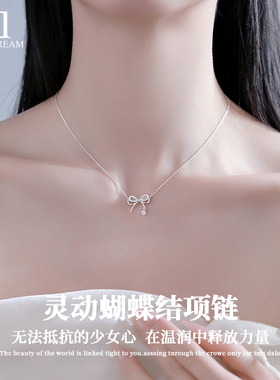 999纯银灵动蝴蝶结项链轻奢小众
