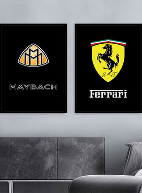 汽车4S店车标logo挂画奔驰宝马大众奥迪车行装饰画跑车豪车壁画