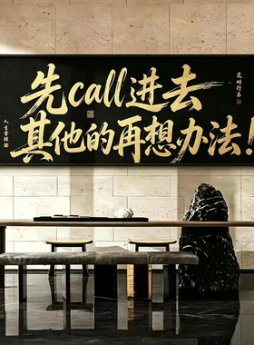 棋牌室麻将馆酒吧挂画德州扑克纸牌赌场装饰画酒馆主题墙面字壁画