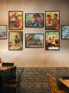 80年代怀旧农家乐挂画火锅店农耕丰收场景布置装饰画乡村组合壁画