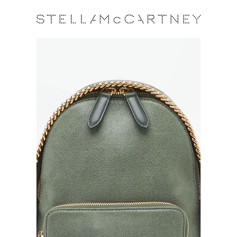[低至4折]Stella McCartney春季肩背包灰绿色迷你包,淘宝优惠券,粉丝福利购,淘宝优惠卷