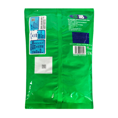 雀巢有个圈的宝路糖薄荷糖750g/500g*3袋 喜糖酒店车行用糖果 - 图2