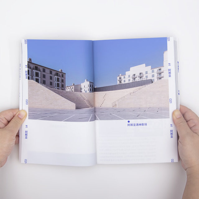 New brand design 8 interviews with new brands from different industries Understanding and thinking about management Interpretation of design works Collection of graphic design books