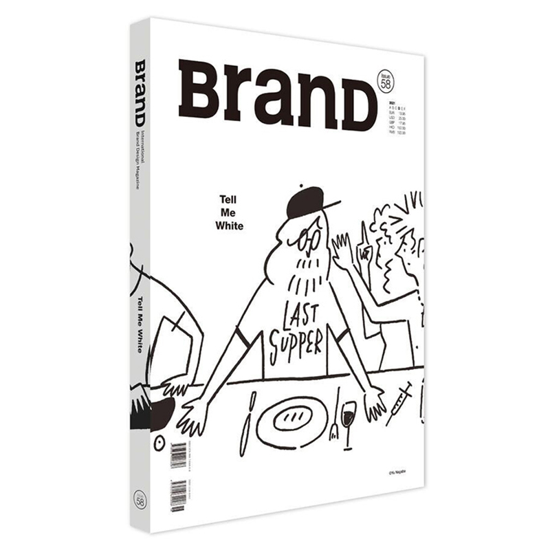 BranD杂志58国际品牌设计杂志No.58期2021年10月出刊平面设计杂志期刊书籍平面设计期刊书籍主题：设计对''白''-图0