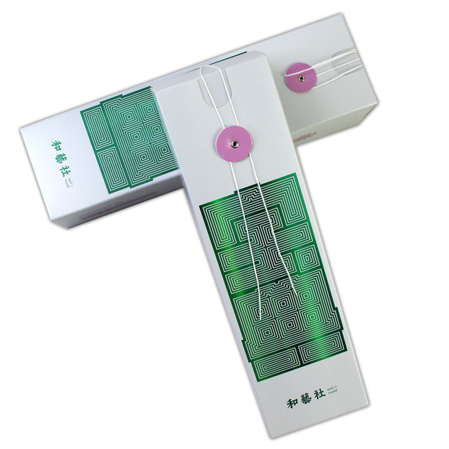 Printing Technology Collection Special Edition Printing Technology Sample Book