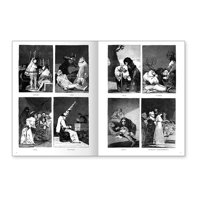 Master's Guide to Creating Inspirational Propositions