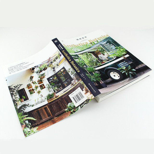 Chinese version in stock Botanical Aesthetics Days with flowers and plants Aesthetica Botanica Courtyard interior landscape soft decoration design Succulent handmade DIY Flower arrangement gardening life art book