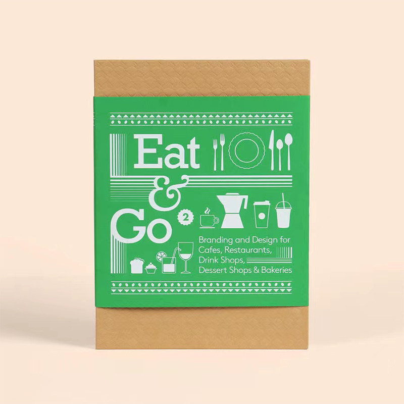 Eat & Go 2 餐饮品牌设计书籍 包装海报平面广告logo设计案例书籍 房屋室内装修设计方案实战指南