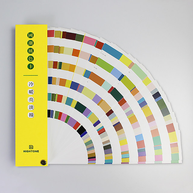 Illustrations, national style album collection + color card set