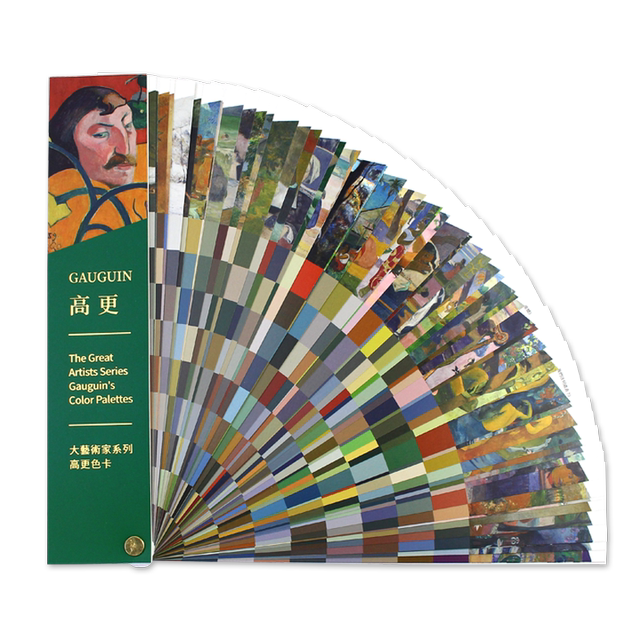 Great artist book series GAUGUIN Gauguin