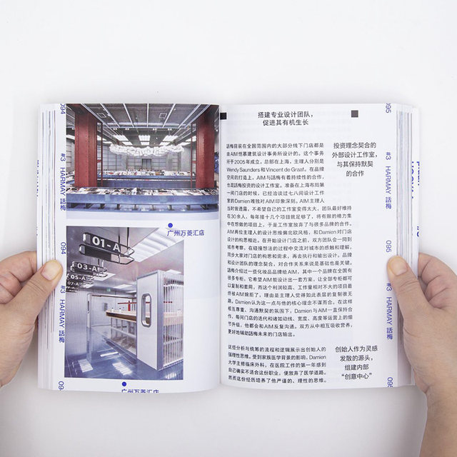 New brand design 8 interviews with new brands from different industries Understanding and thinking about management Interpretation of design works Collection of graphic design books