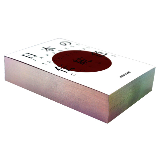 Japanese traditional color book color matching tool color stickers