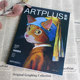 Artist Magazine Art Plus Art+ Magazine First Issue No. 001 The theme of this issue is Cute Pet Painting, Collection of World Famous Paintings, Art Albums, Pet Art Magazines, Journals and Books, Living Artists