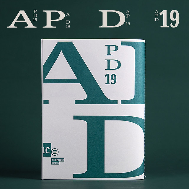 APD Asia-Pacific Design Yearbook 19 The 19th Asia-Pacific Design Yearbook 2023 Graphic Design Book Portfolio Yearbook Asia-pacific design 19 Portfolio