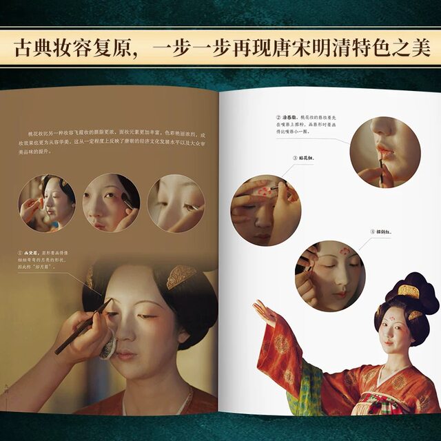 The intangible cultural heritage in <Just Meet You>, a world of exquisite craftsmanship, intangible cultural heritage, clothing, filigree inlay, tapestry, Shanghai-style cheongsam, ancient makeup, Dunhuang dance, jade carving, porcelain, carved lacquer