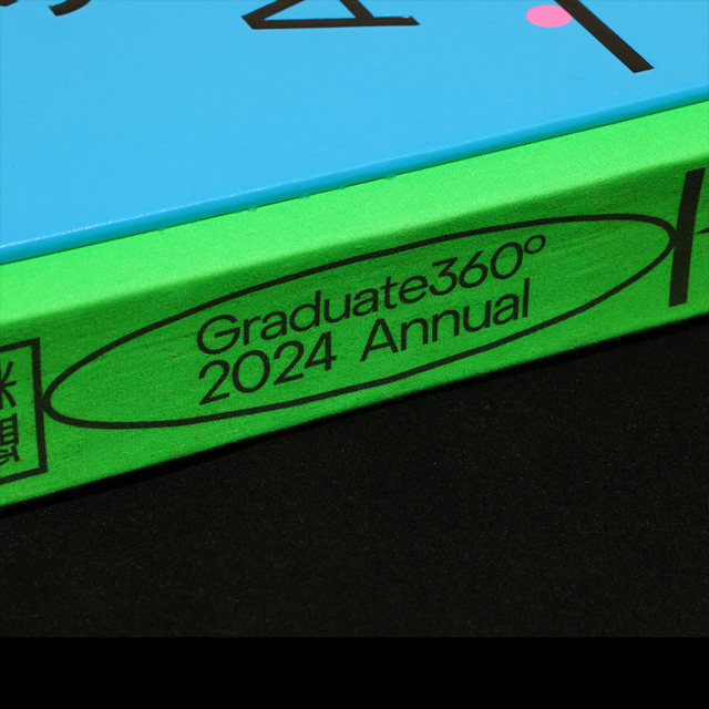 Graduate360 Annual Graduation Design Award Yearbook 2024 Graphic Design Work Collection Case Appreciation 2024 Graduation Design Award Yearbook Poster Graphic Advertising Logo Design Book Design Yearbook