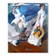Sorolla oil painting collection