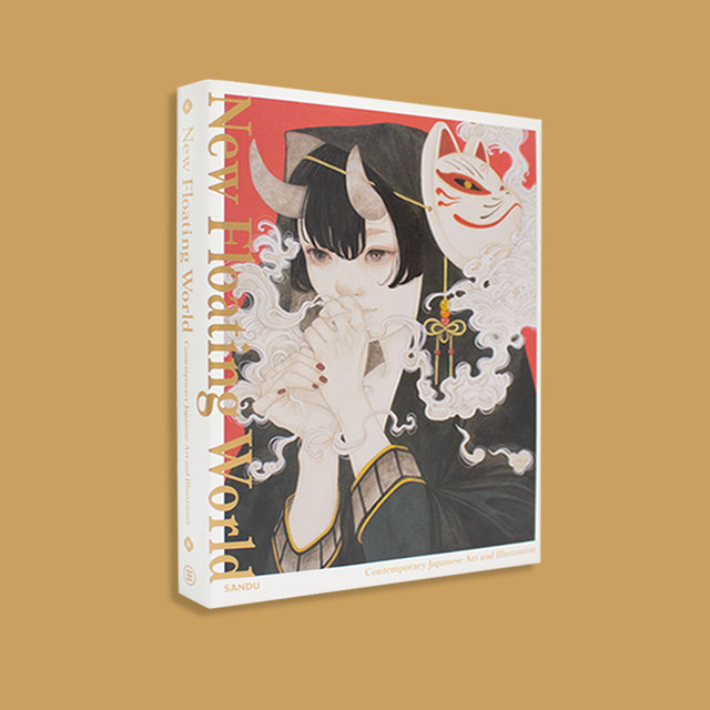 Spot New Floating World Contemporary Japanese Illustration Japanese Ukiyoe Painting Album Decorative Painting Books