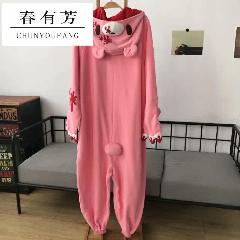 春芳女士卡通长袖连帽连体衣睡衣 春有芳睡衣/家居服套装