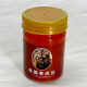 Yaping Skin Cooling Massage Soothing Thai Tiger Cream Massage ຟື້ນຟູຄໍ ແລະບ່າໄຫລ່ Essence Massage Cream