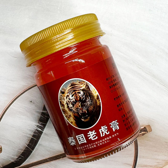 Yaping Skin Cooling Massage Soothing Thai Tiger Cream Massage ຟື້ນຟູຄໍ ແລະບ່າໄຫລ່ Essence Massage Cream