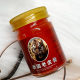 Yaping Skin Cooling Massage Soothing Thai Tiger Cream Massage ຟື້ນຟູຄໍ ແລະບ່າໄຫລ່ Essence Massage Cream