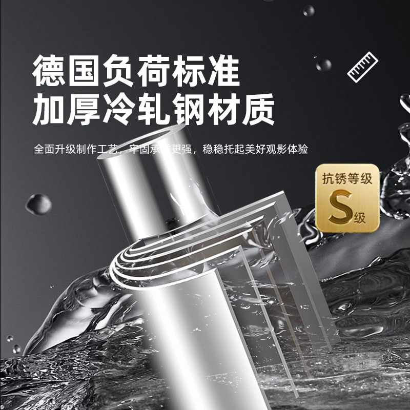 通用型电视挂架 适配26 -75英寸全品牌 加粗材质 配件齐全 - 图1