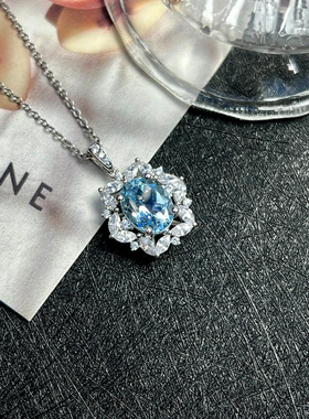 托帕石吊坠星赞银女士