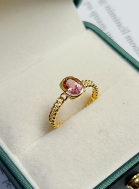 星赞轻奢珠宝925银镶嵌天然椭圆粉碧玺戒指链条设计小众高级时尚