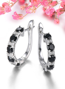 925约3.4克拉天然彩宝星赞海蓝宝