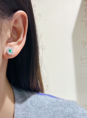 0.45克拉天然祖母绿耳环太阳花