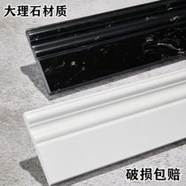 New minimalist skirting Skirting Tiles White Solid Wood Living Room Foundation Black Sticker Corner Wire Artificial Tonyon Big Marble