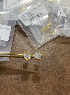 重工三色交织莫桑钻玫瑰花小耳钉