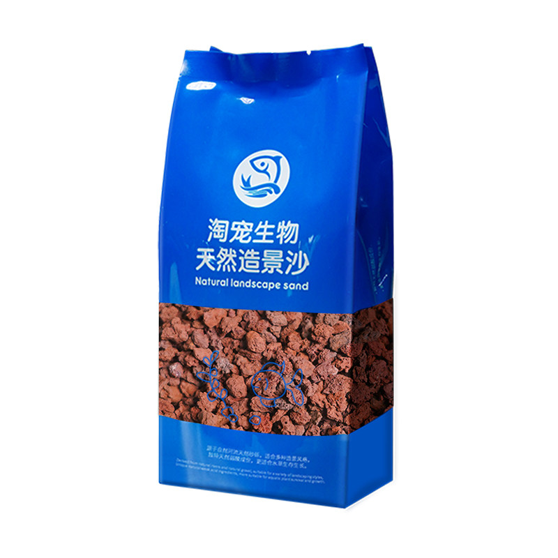 火山石鱼缸专用水族造景底沙天然滤材火山石颗粒养花多肉铺面底砂,淘宝优惠券,粉丝福利购,淘宝优惠卷