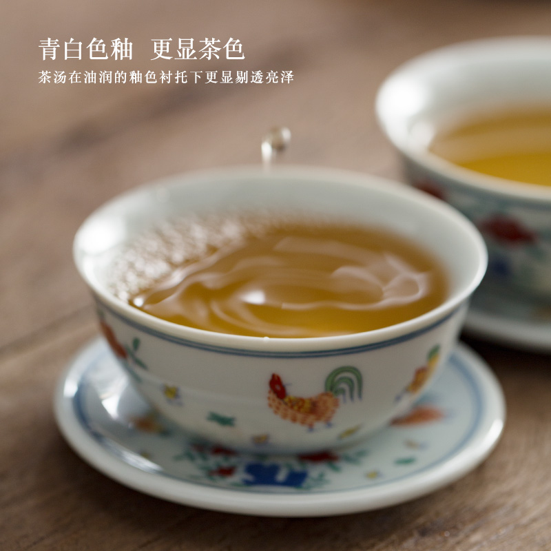 景德镇陶瓷仿古大明成化斗彩鸡缸杯主人杯功夫茶杯茶具品茗杯茶盏 - 图0